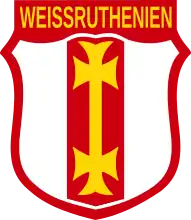 Эмблема БКА