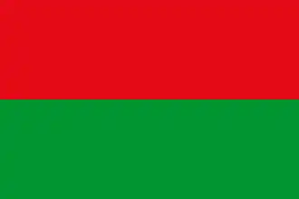 Флаг армии Османской империи, в 1793—1923 годах.