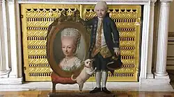 Георг Давид Матьё. Придворный карлик Хартвиг Кремер с портретом герцогини Луизы Фредерики, жены герцога Фридриха Благочестивого, II половина XVIII века