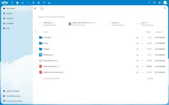 Скриншот программы Nextcloud