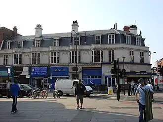 Вход на станцию