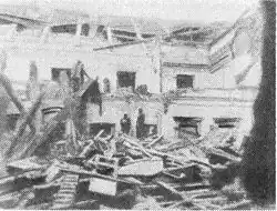 Результаты взрыва в Леонтьевском переулке. Реставрацию дома осуществил в 1922 году архитектор В. М. Маят. В наше время в здании располагается Посольство Украины