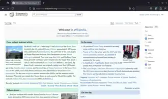 Скриншот программы Mozilla Firefox