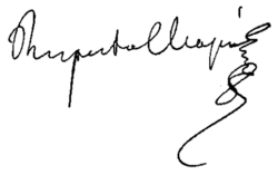 Изображение автографа