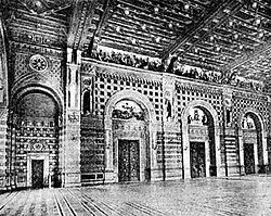 Концертный зал, 1899 год