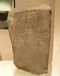 Fiskavaig Stone; Класс I