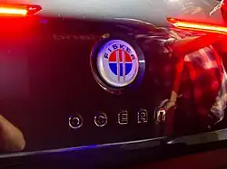 Изображение логотипа