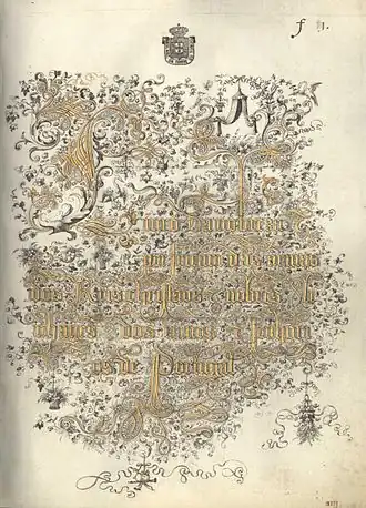 Титульный лист