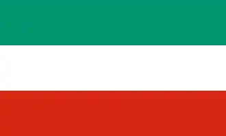 Флаг Первого болгарского легиона (1861—1862)