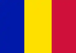 Торговый флаг Андорры