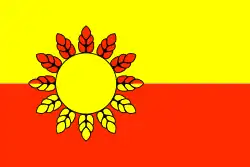 Флаг Арбузинского района