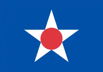 Флаг Асахикава, Хоккайдо, Япония