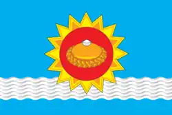 Флаг Белореченского муниципального образования