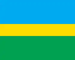 Босилеград