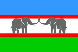 Африканский Национальный Союз Каприви