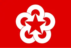 Изображение логотипа