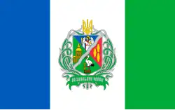 Флаг Деснянского района