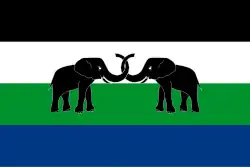 Государство Каприви1977—1990