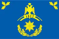 Филёвский Парк