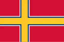 Временный торговый флаг  04.12.1917—29.05.1918