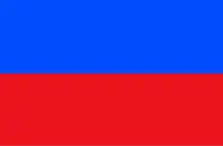 Флаг Галиции до 1849 года