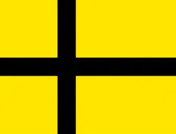 Флаг Херьедалена (альтернативный)