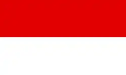 Флаг Гессена