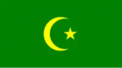 Босния и Герцеговина