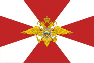 Флаг внутренних войск МВД России