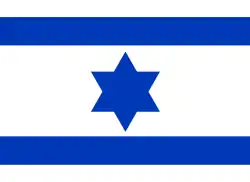 Чернильный флаг.