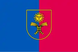 Хмельницкая область