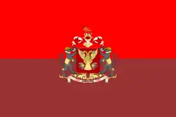 Майсур_(государство)