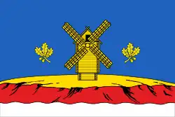 Флаг Краснояружского района