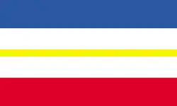 Мекленбург-Передняя Померания