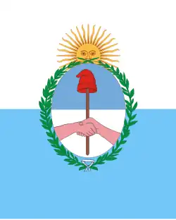 флаг провинции Мендоса