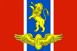 Флаг Мгинского городского поселения