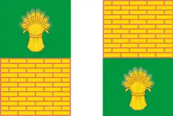 Флаг Новомальтинского муниципального образования