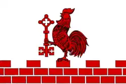 Флаг Первомайского сельского поселения