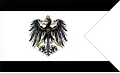 Торговый флаг Королевства Пруссия