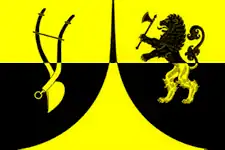 Флаг Пустомержского сельского поселения