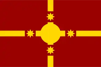 Флаг Ротума