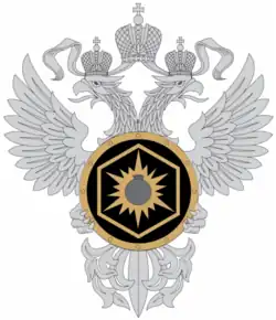 Изображение логотипа