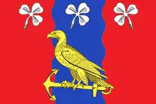 Флаг Сабского сельского поселения