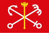 Санкт-Петербург