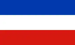 Шлезвиг-Гольштейн