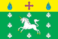 Флаг (описание)