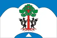 Флаг Сосновского сельского поселения