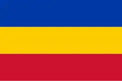 Флаг[вд] и Флаг[вд]