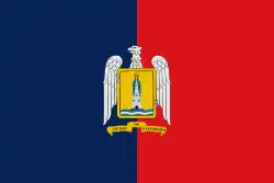 Флаг Вальпараисо