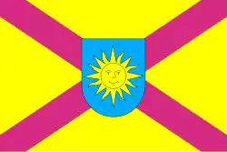 Флаг Жмеринского района